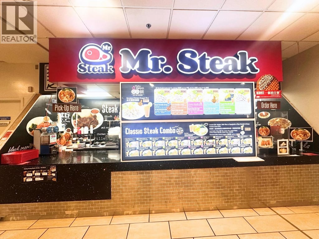 business for sale