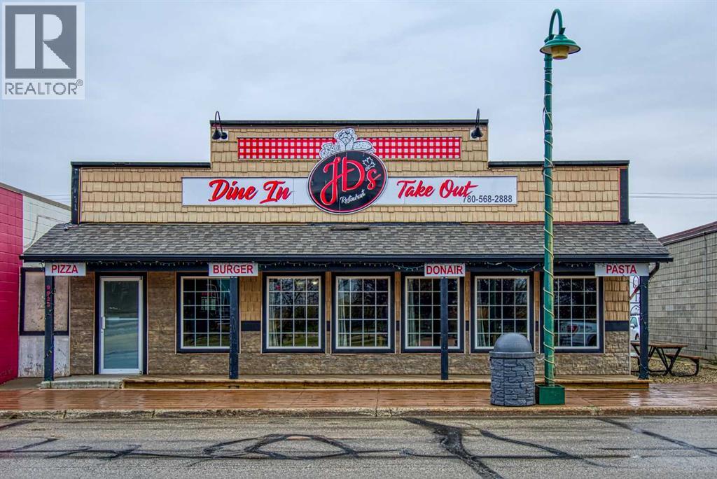 business for sale