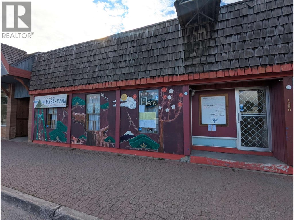 business for sale