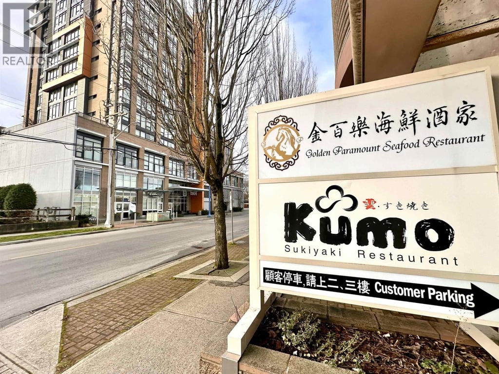 business for sale