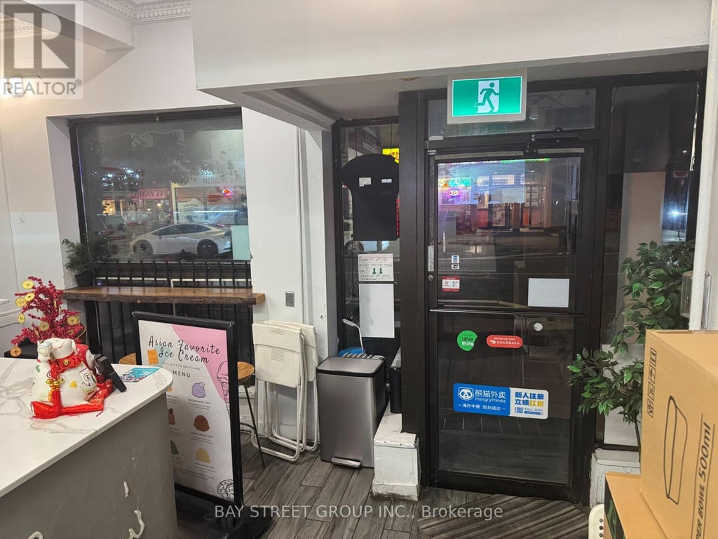 business for sale