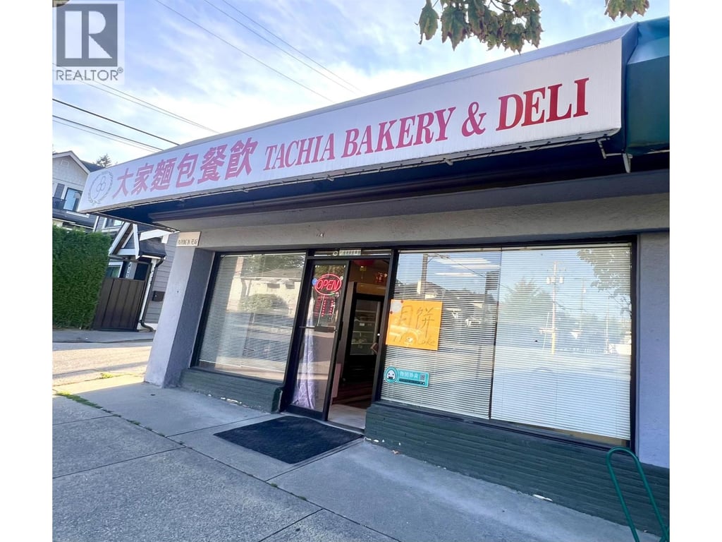 business for sale