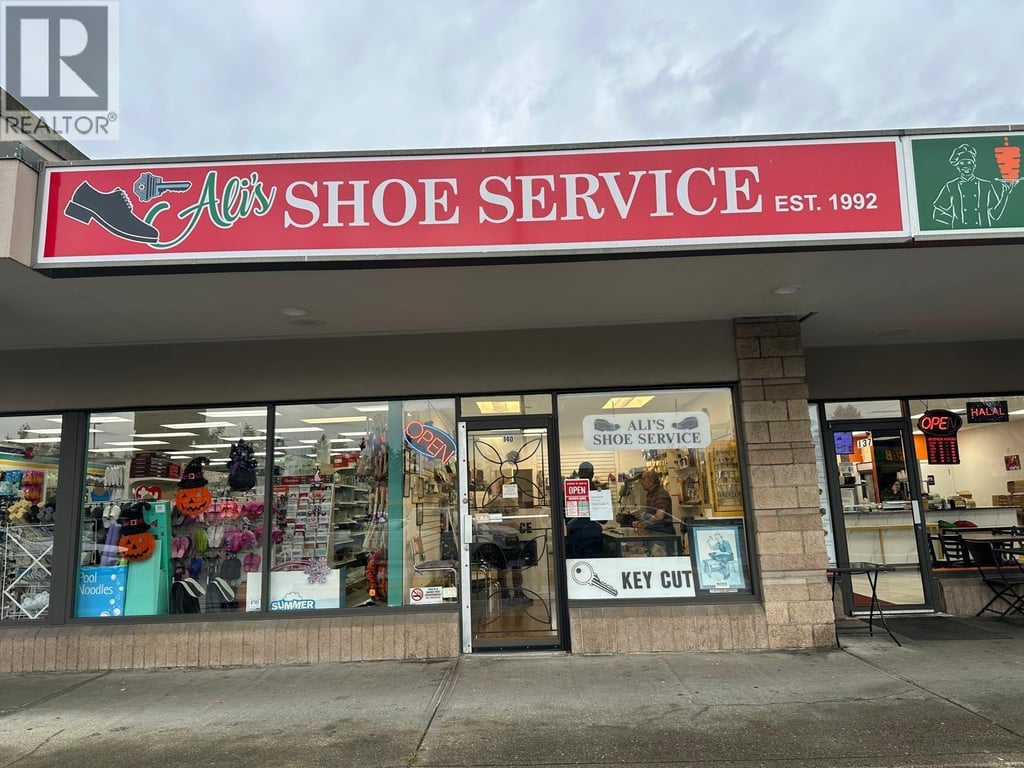 business for sale