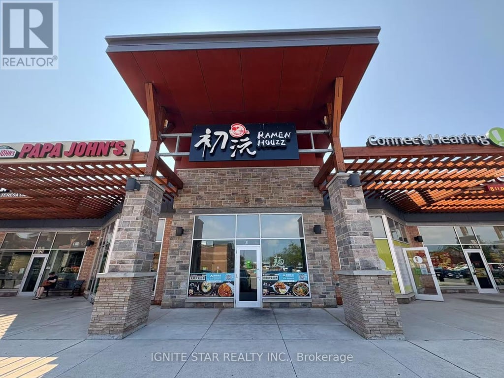 business for sale