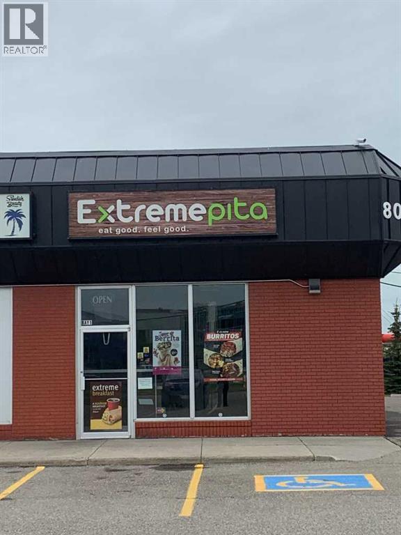 business for sale