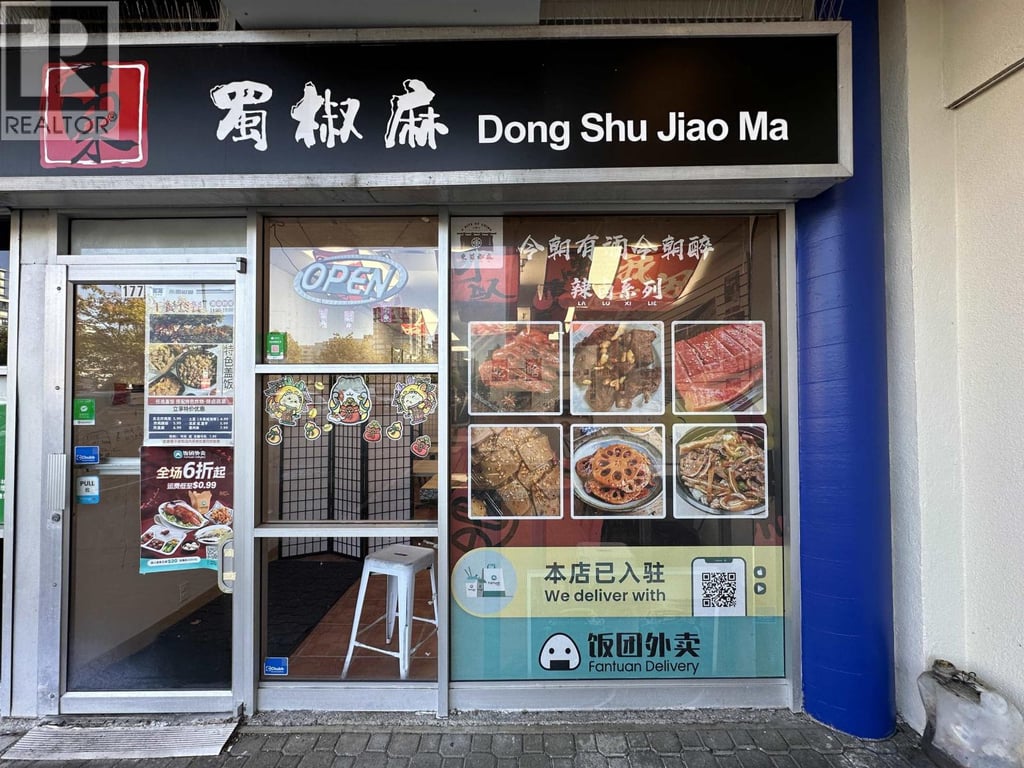 business for sale