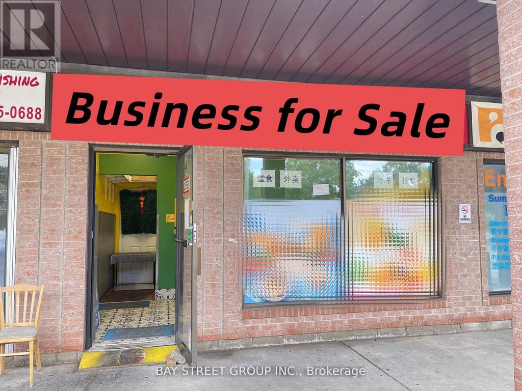business for sale