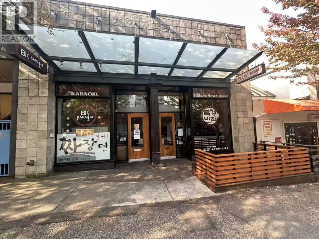 business for sale