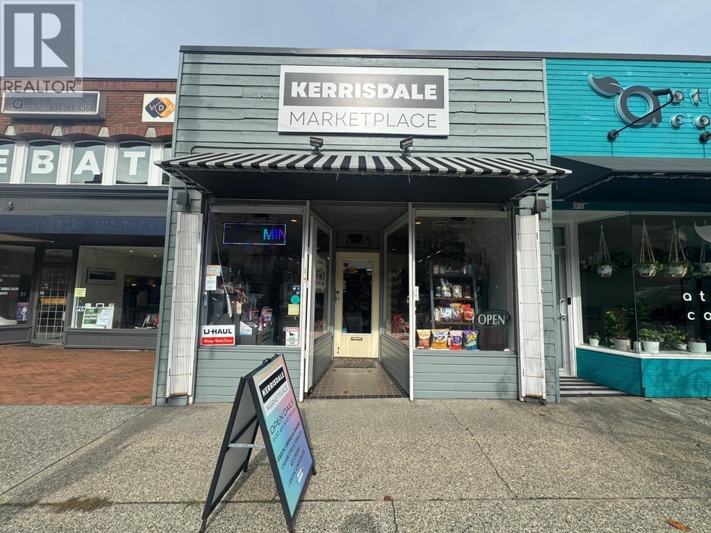 business for sale