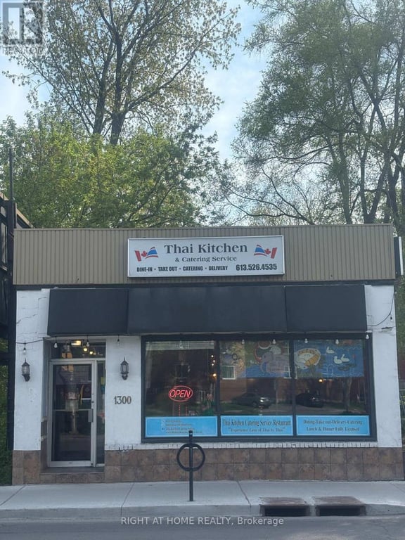 business for sale