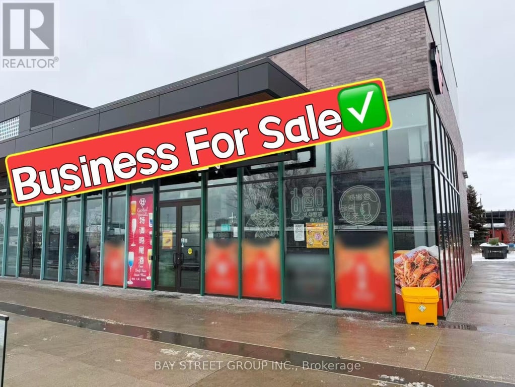 business for sale