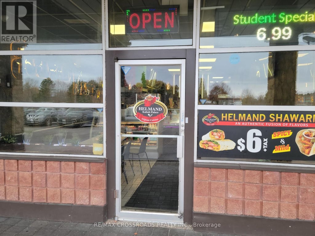 business for sale