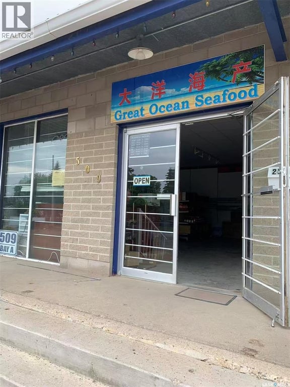 business for sale