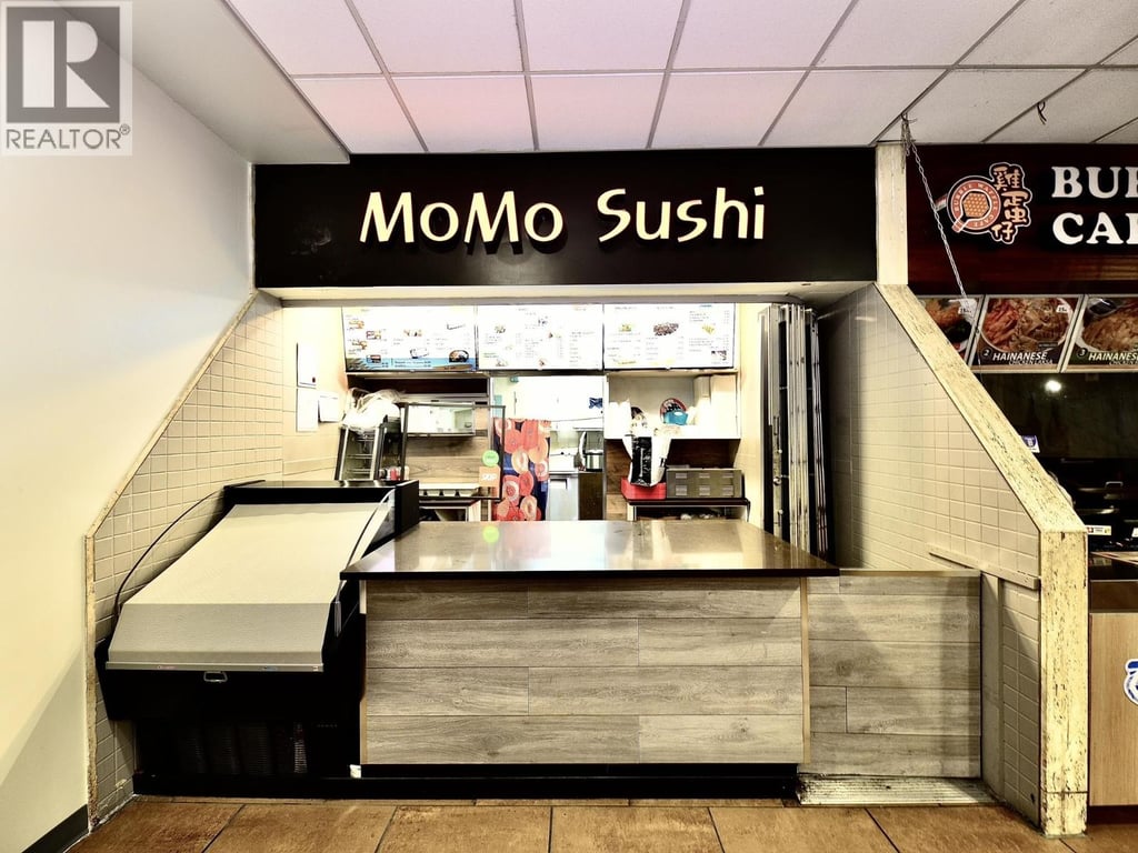 business for sale
