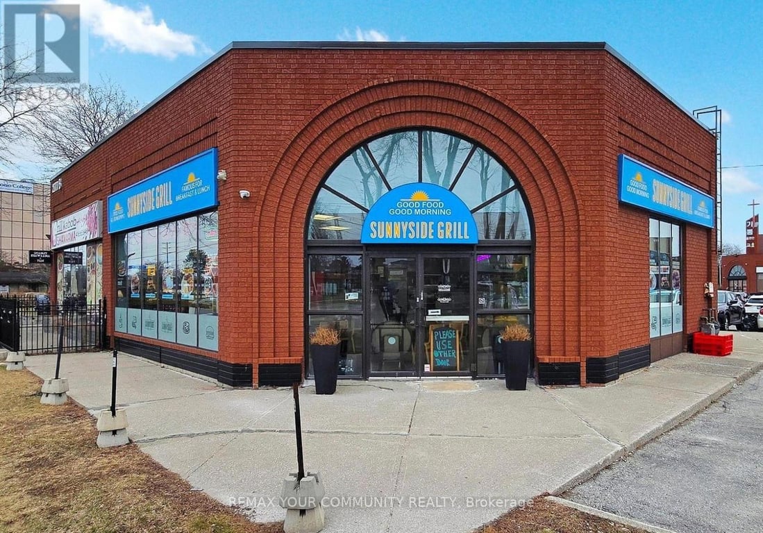 business for sale