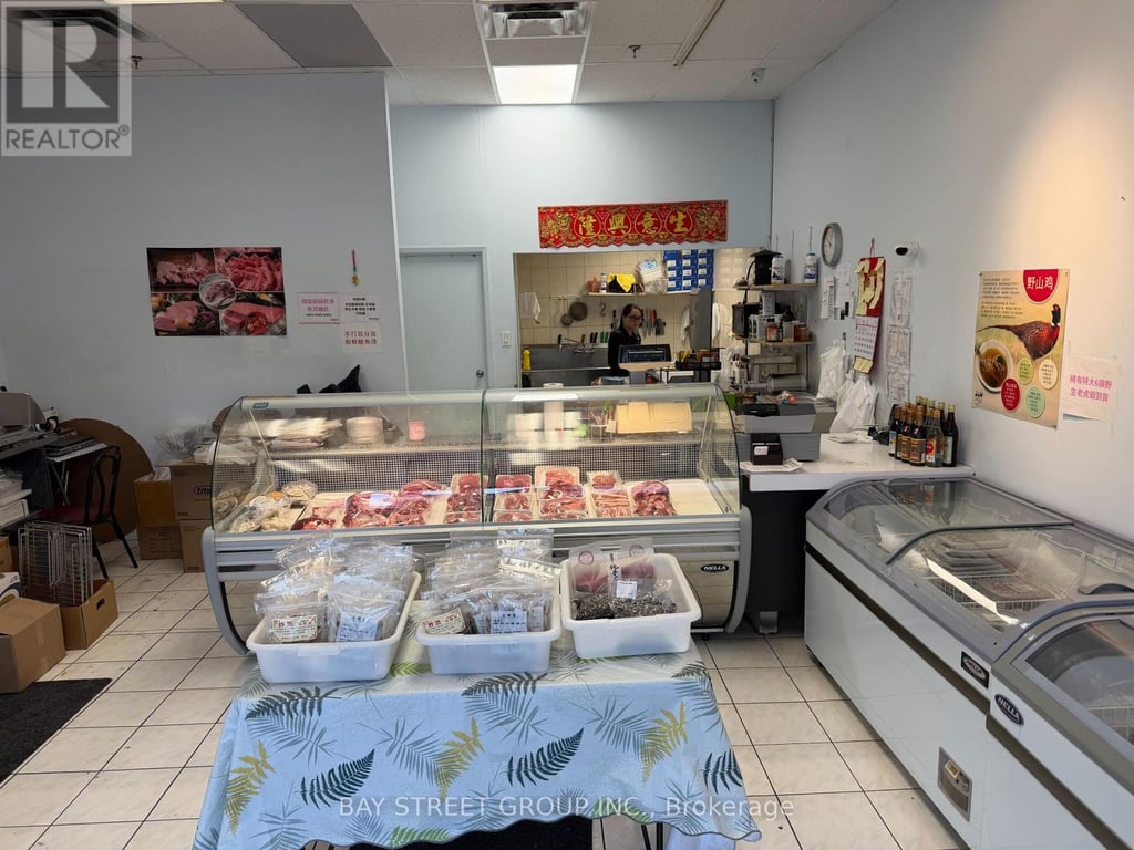 business for sale