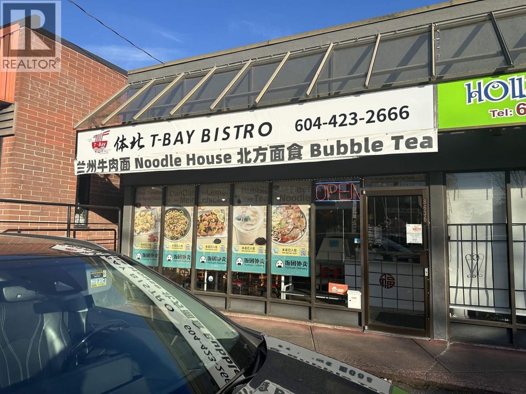 business for sale