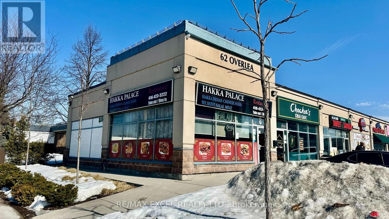 business for sale