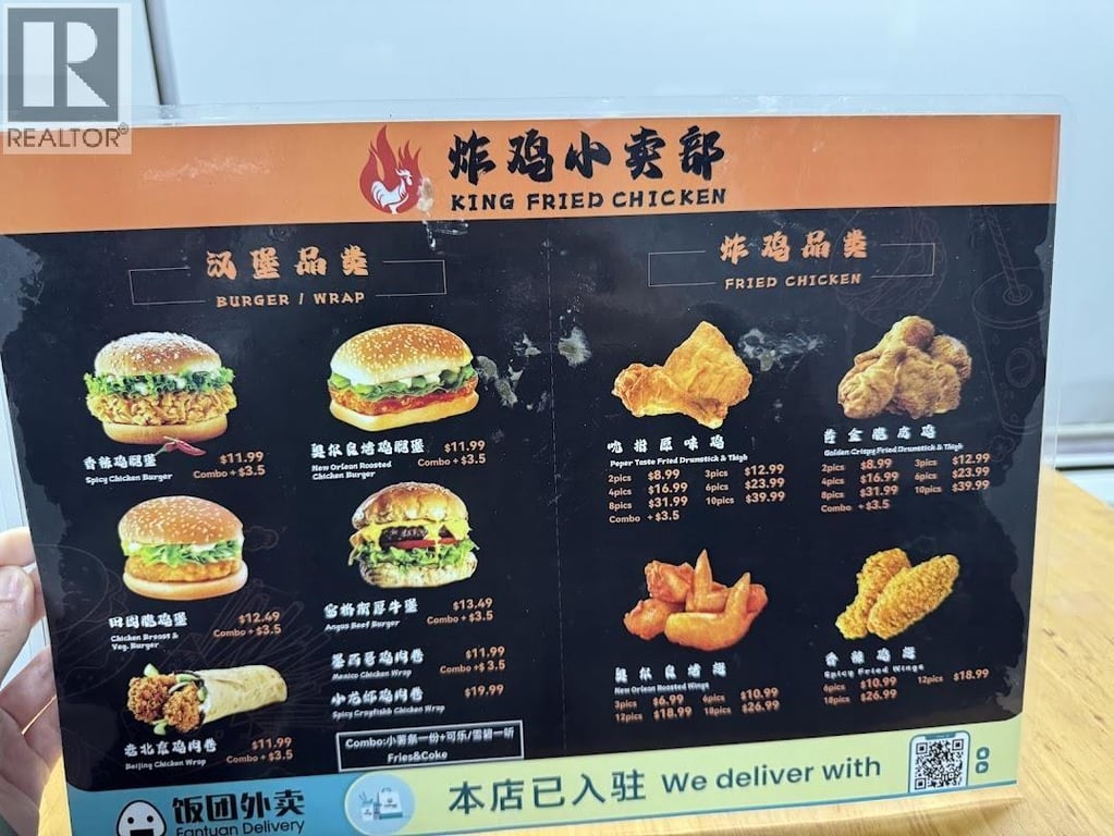 business for sale