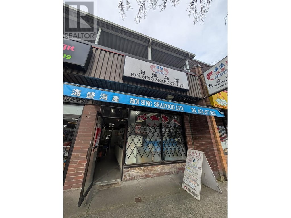 business for sale
