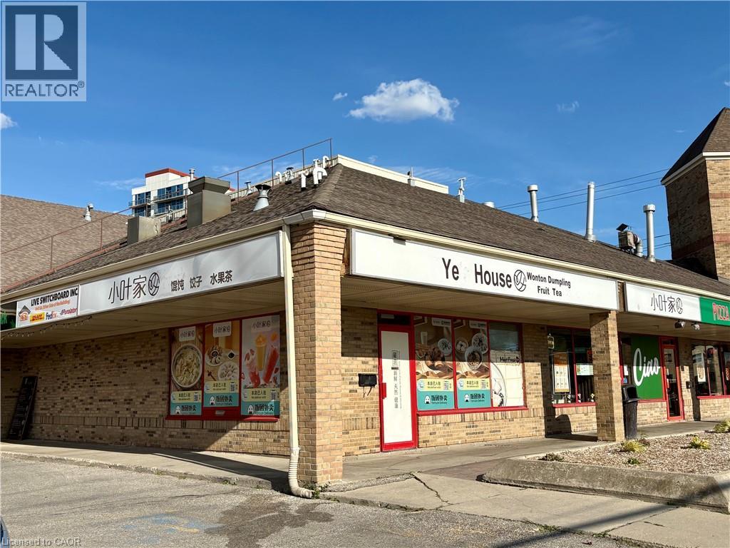 business for sale