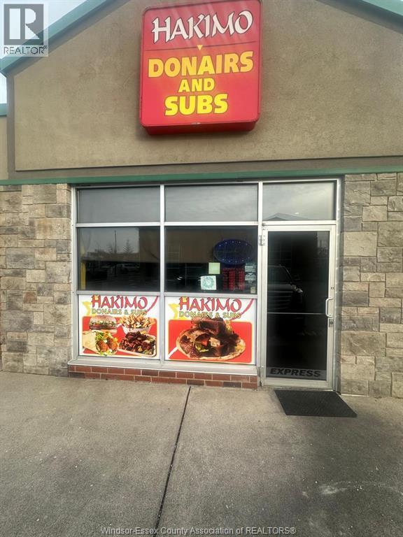 business for sale