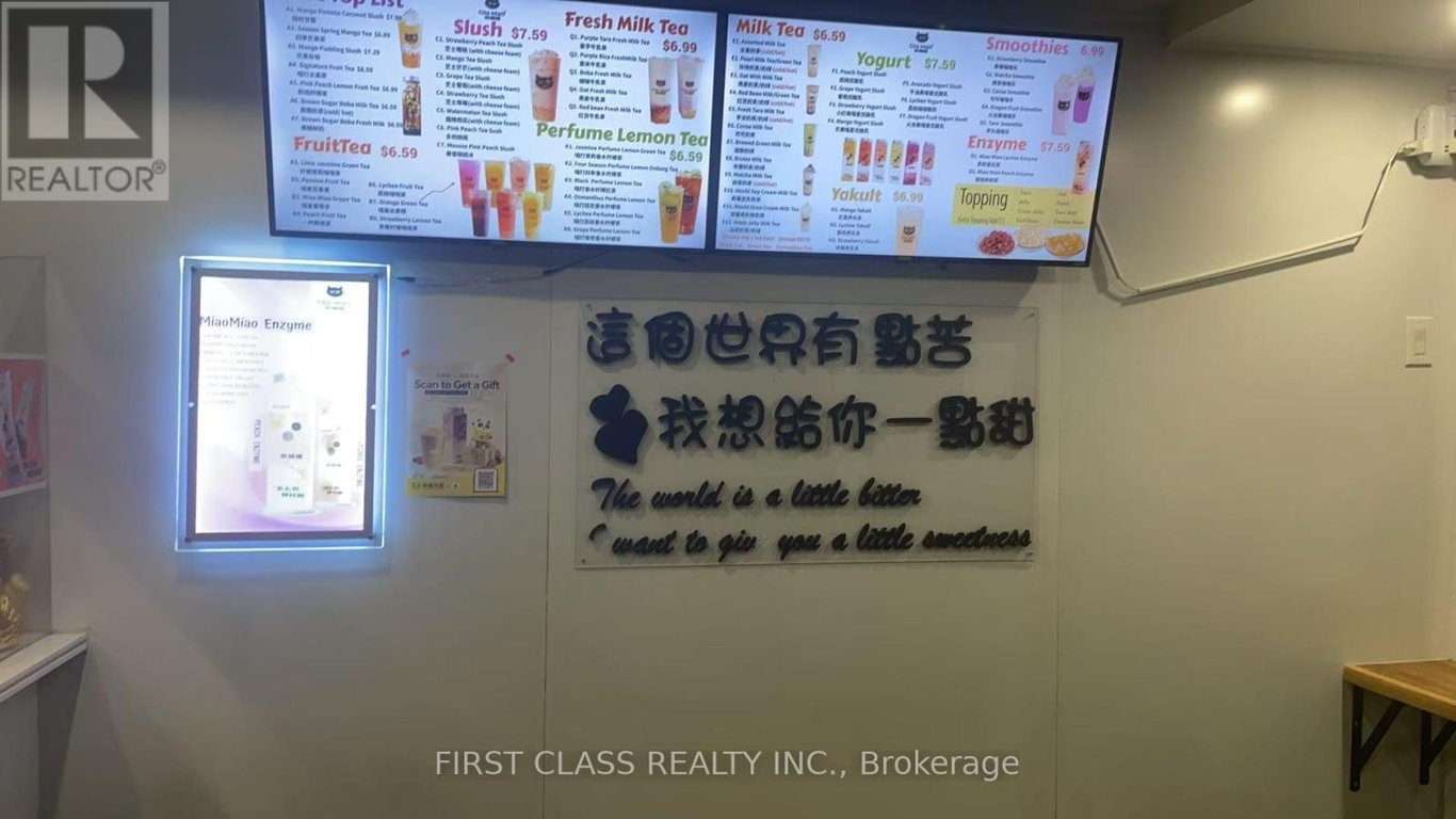 business for sale