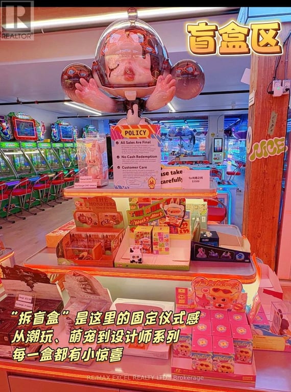 business for sale