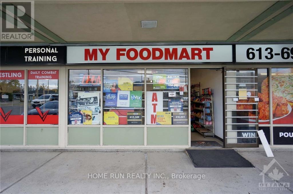 business for sale