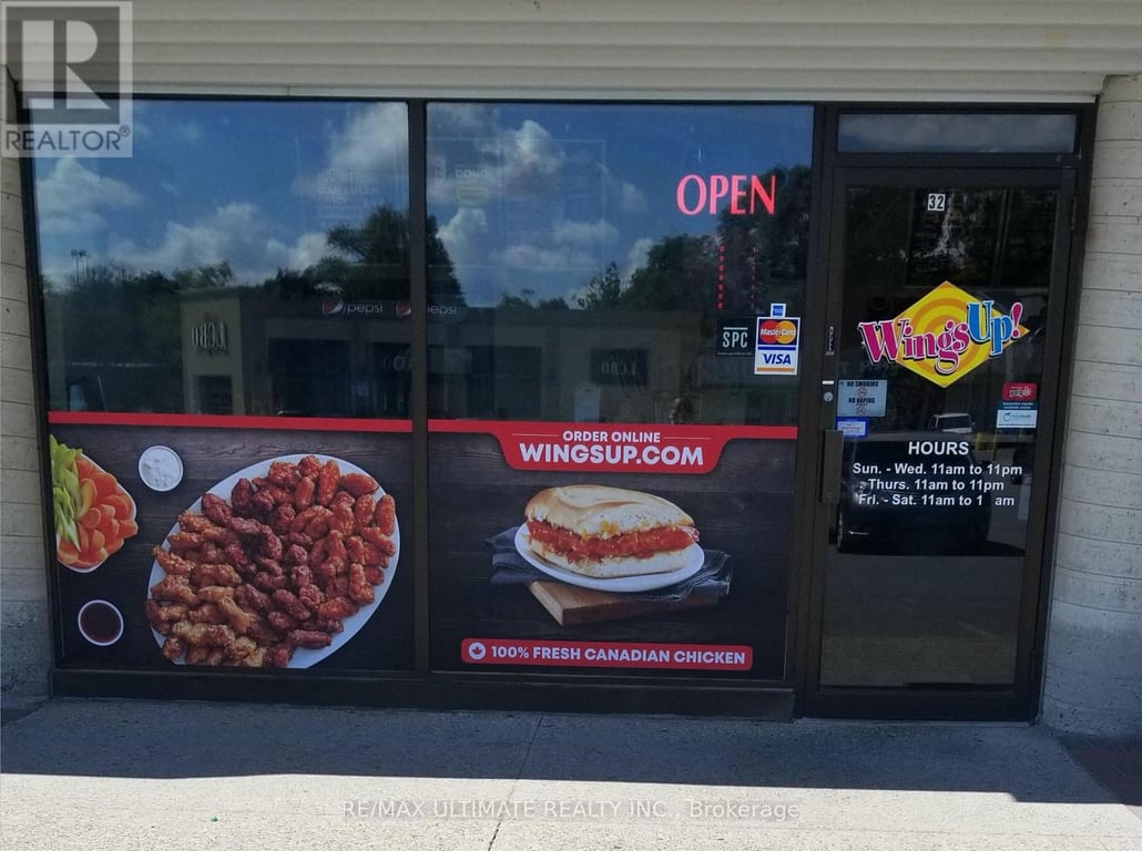 business for sale