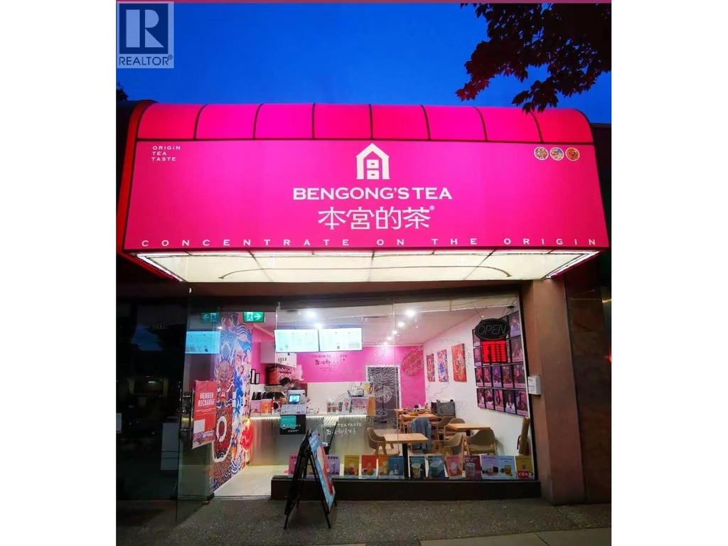 business for sale