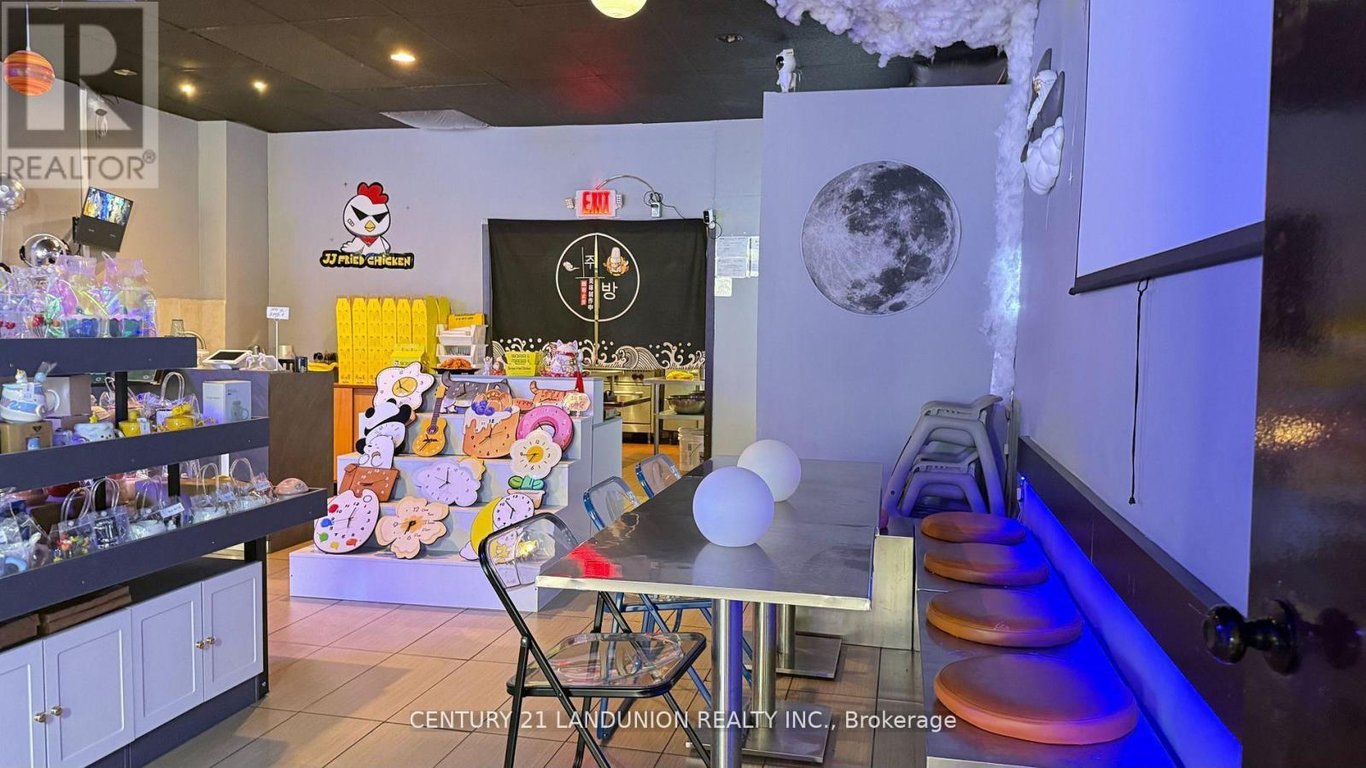 business for sale