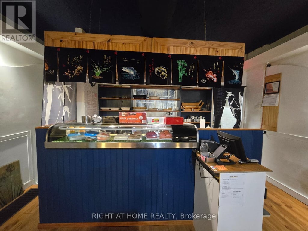business for sale