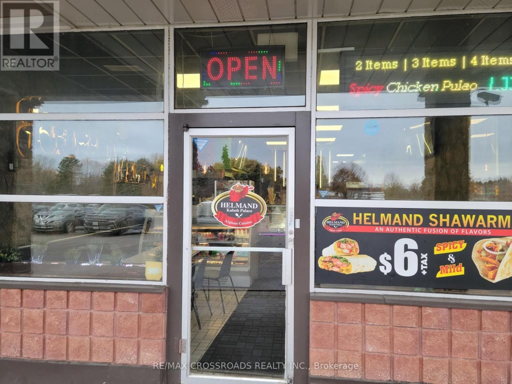 business for sale