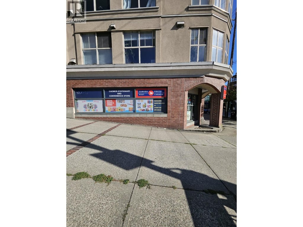 business for sale