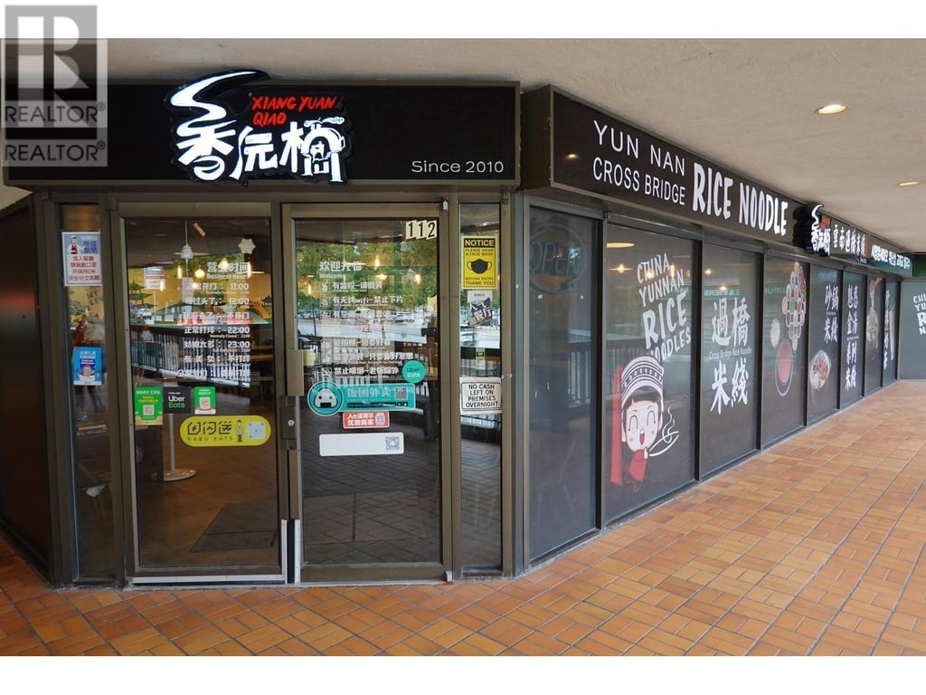 business for sale