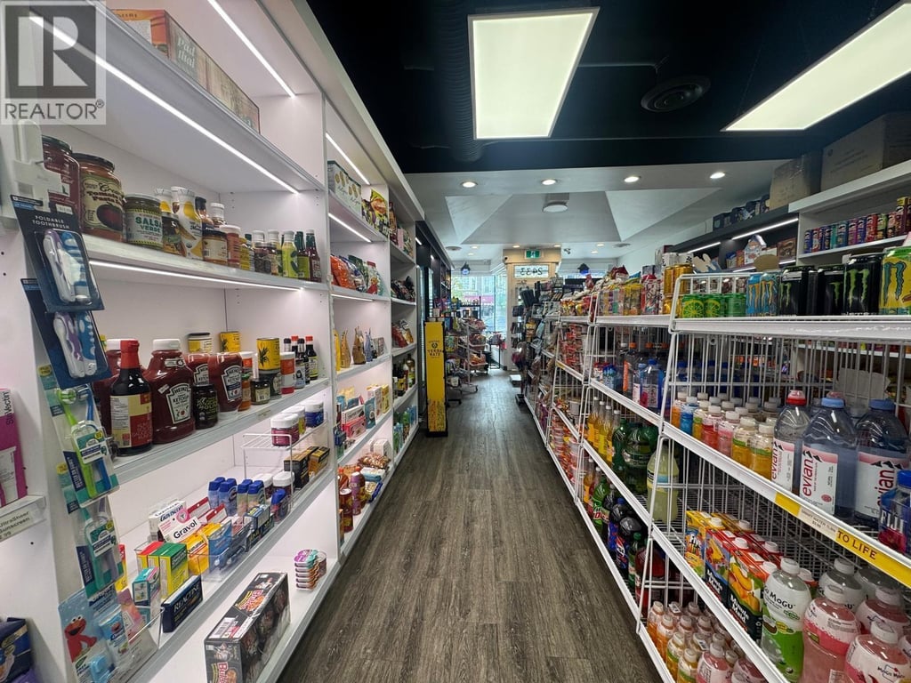 business for sale