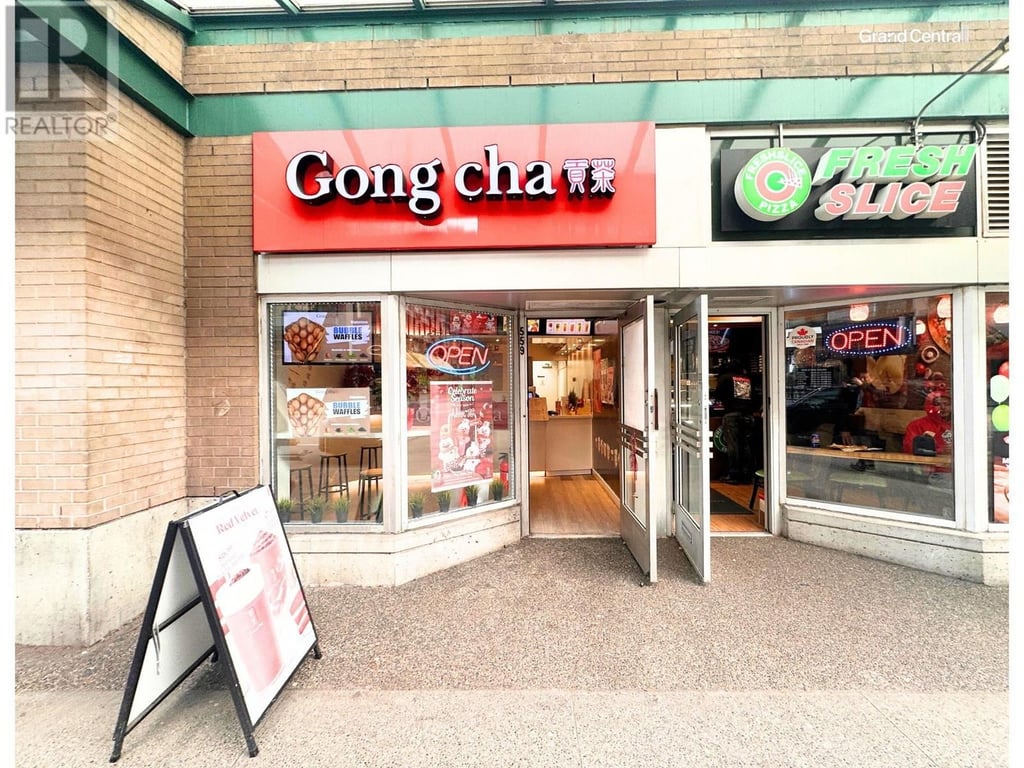 business for sale