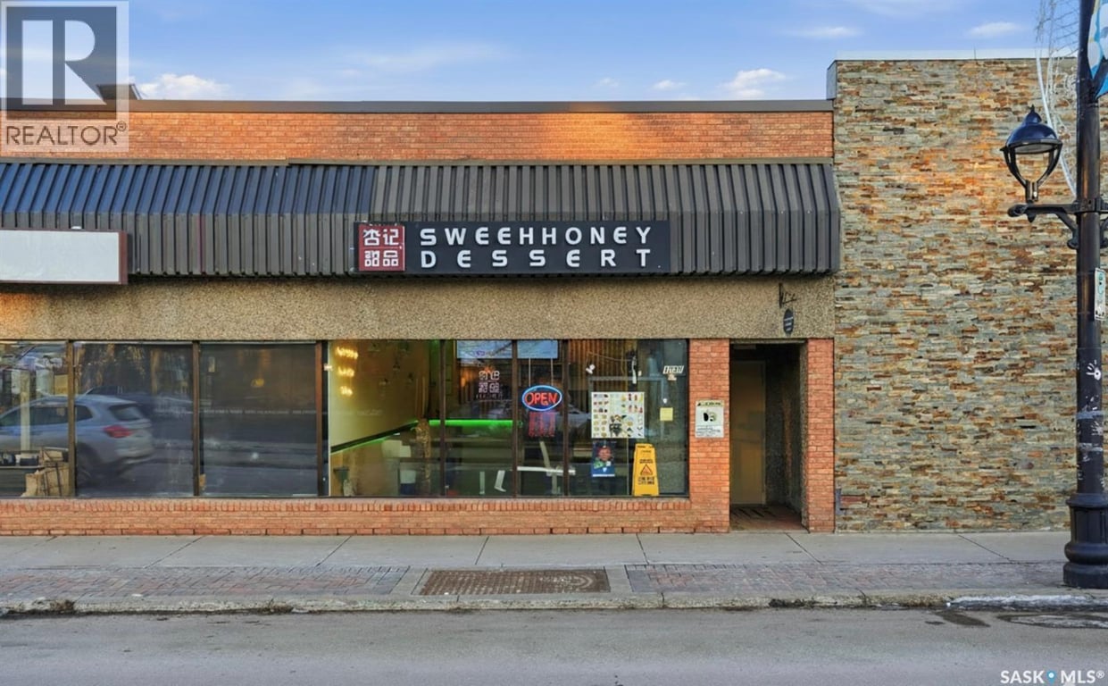 business for sale