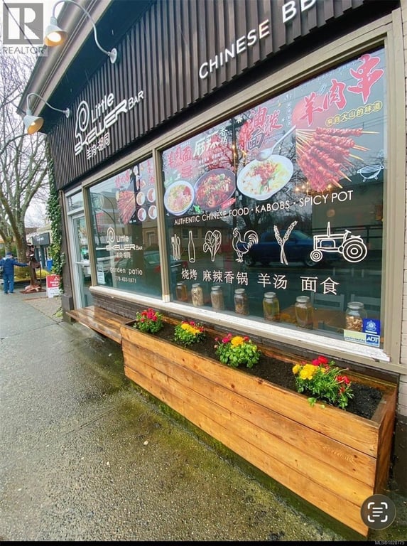 business for sale