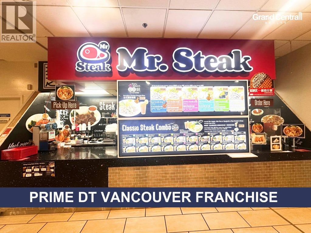 business for sale