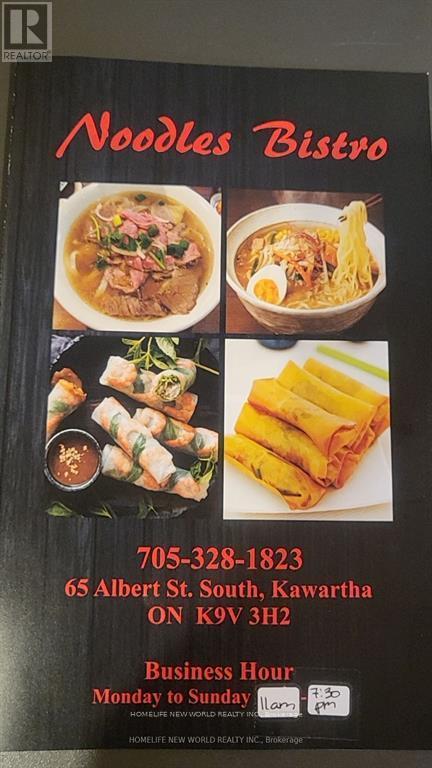 business for sale