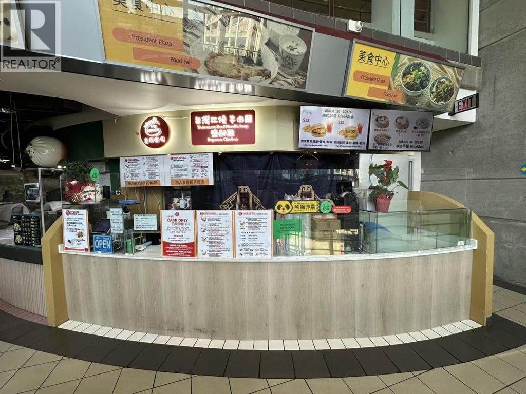 business for sale