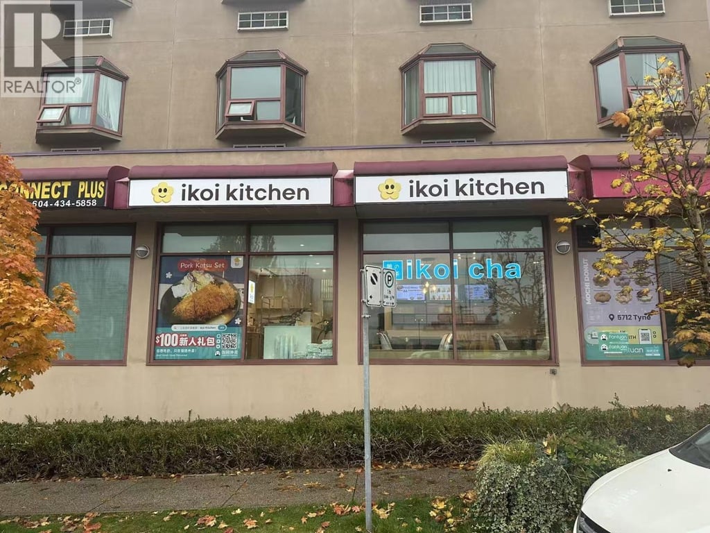business for sale