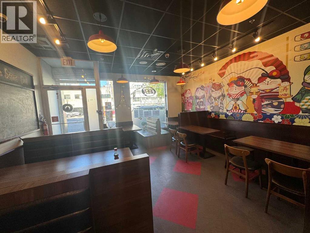 business for sale