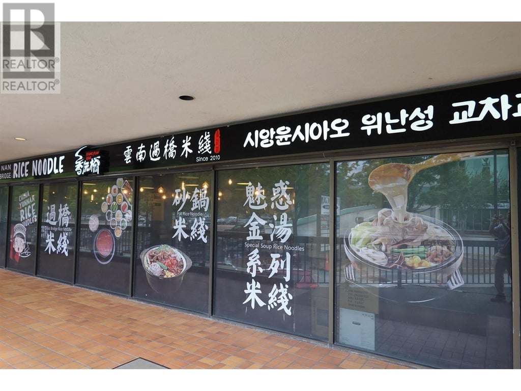 business for sale