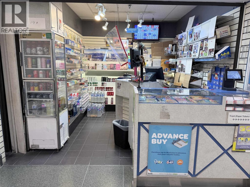 business for sale