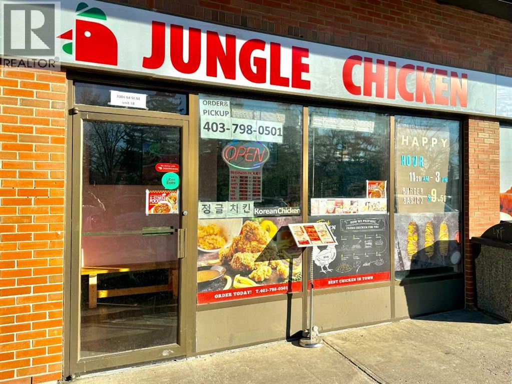 business for sale