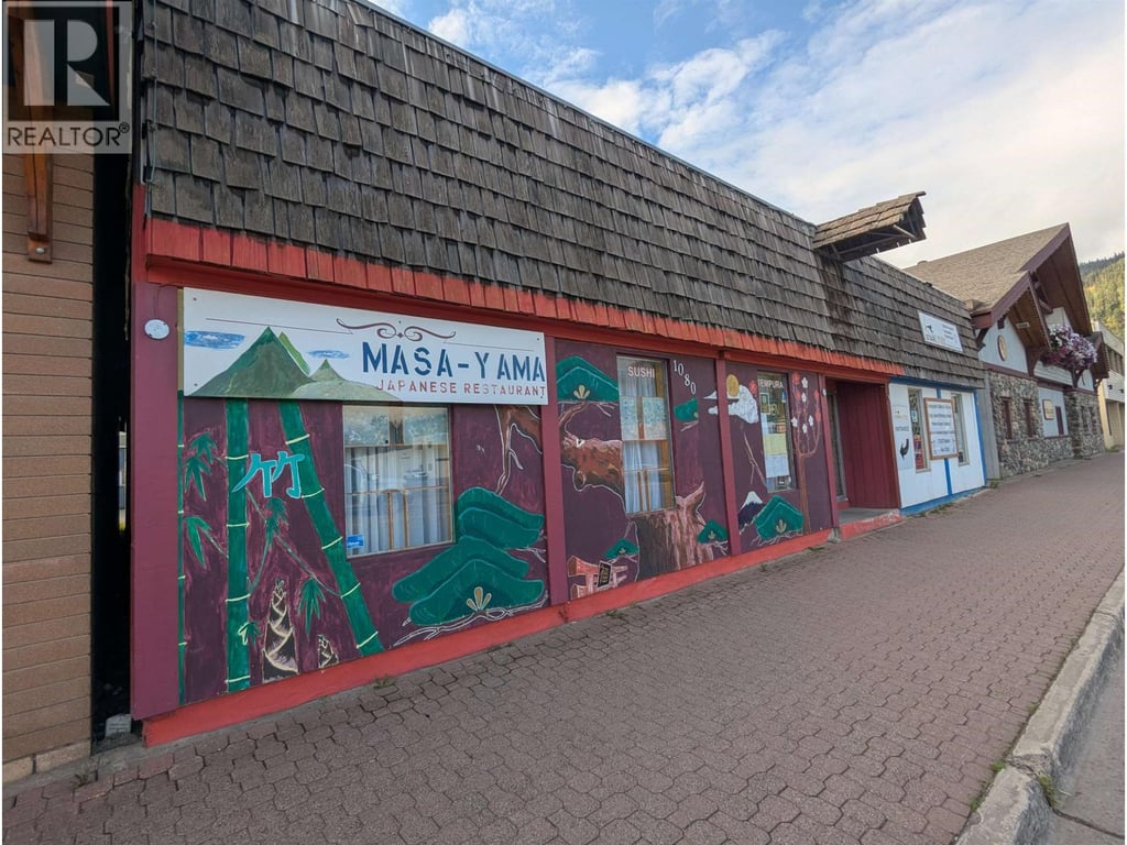 business for sale