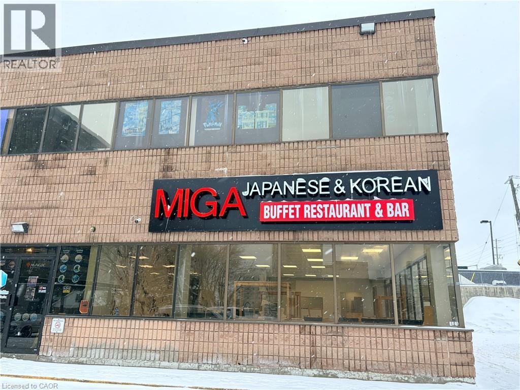 business for sale